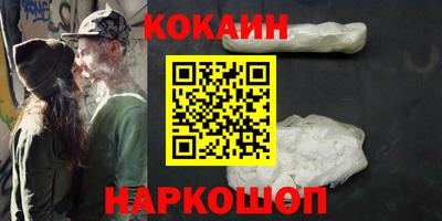 трава Пыть-Ях