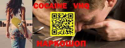 spice Пугачёв