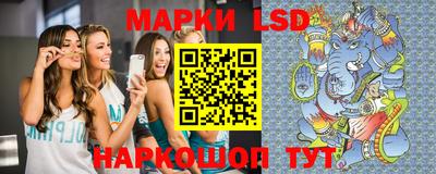 мефедрон мука Пушкино