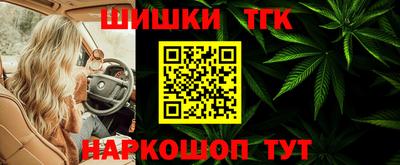 spice Пугачёв