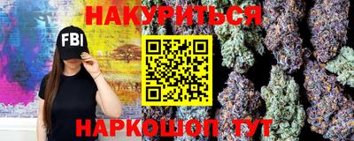 трава Пыть-Ях