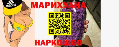 трава Пыть-Ях