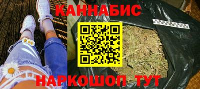 трава Пыть-Ях