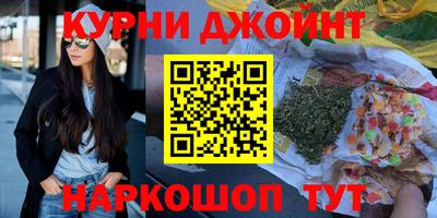 spice Пугачёв