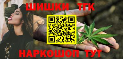 трава Пыть-Ях