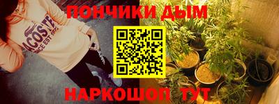 трава Пыть-Ях