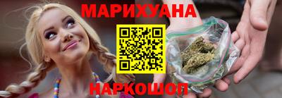 трава Пыть-Ях