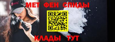 мефедрон мука Пушкино