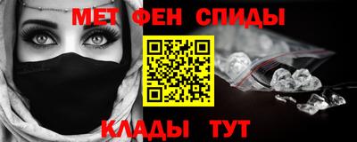 трава Пыть-Ях