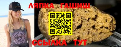 spice Пугачёв