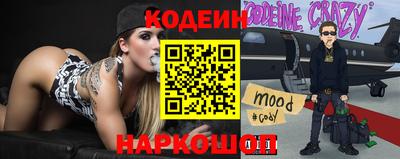 мефедрон мука Пушкино